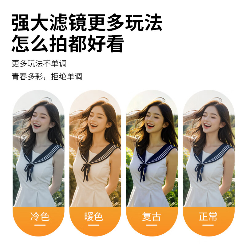 Kufire CCD camera student camera digital small camera children's photo travel special polaroid girl birthday gift girl high-definition uploadable mobile phone high school students junior high school