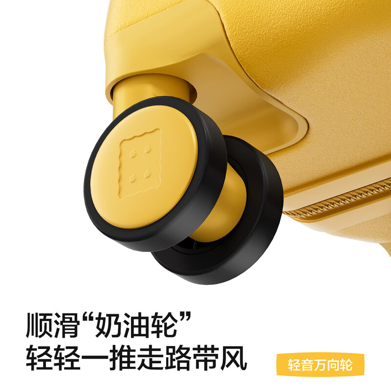 Heilan House (HLA) biscuit style boarding suitcase for women large capacity trolley case for men travel password box checked cheese yellow 20 inches