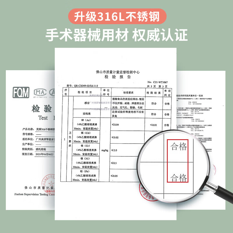 MAXCOOK 316L Stainless Steel Chopsticks and Spoons Cutlery Set Creative Portable Chopsticks and Spoons 316L Chopsticks and Spoons 3-piece Set Nordic Green