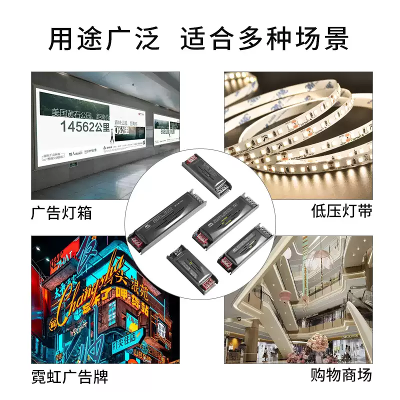 Huilong ultra-thin transformer 220 to 24v low voltage drive power led light strip start luminous letter box billboard 24V upgraded version 400W--2 years warranty