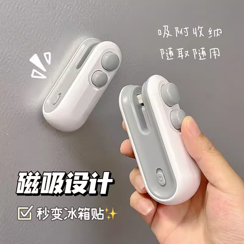 OEING German vacuum sealing machine small household hand pressure sealer mini portable snack plastic bag heat sealing machine artifact upgraded charging model white comes with data cable/opening one