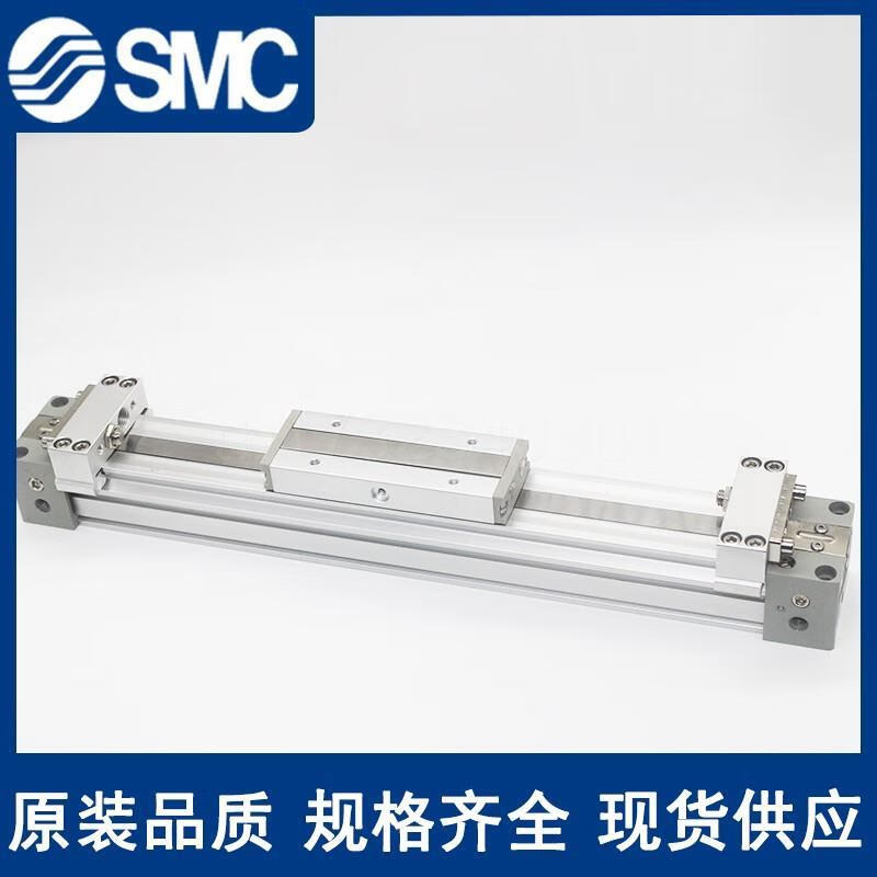 SMC mechanical rodless cylinder MY1B16/20/25/32/40/50/63-200/300/600/700A L H MY1B16-1100