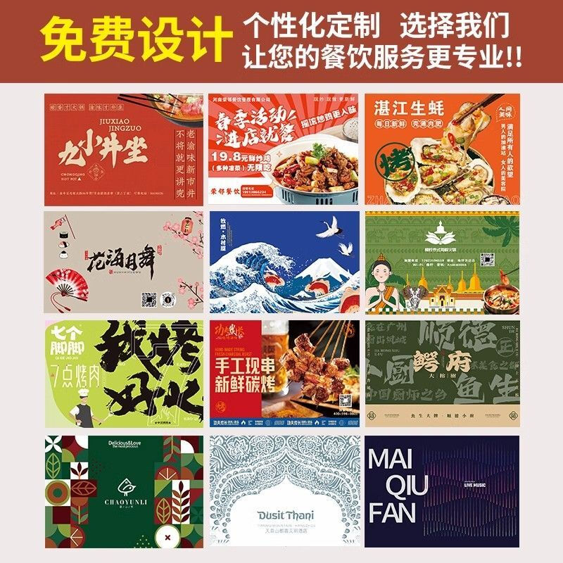 Hongfei disposable placemat paper with customized logo, Western food hotel, commercial restaurant paper, desktop oil-proof and oil-proof tray paper, simple Western restaurant style placemat paper, 500 pieces
