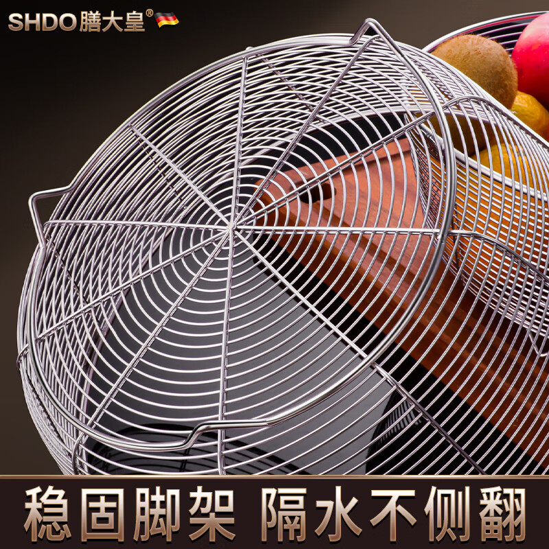 Shandahuang (SHDO) German 316 stainless steel drain basket vegetable basket kitchen fruit plate drain basin drain basin drain basket fruit basket antibacterial 316 drain basket 20cm