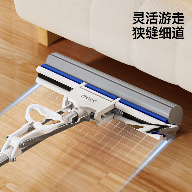 Mayflower collodion mop 33cm1 cotton head household one-mop, hand-wash-free, absorbent sponge lazy mopping artifact mop