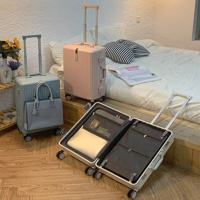 Luggage suitcase for women, high-looking aluminum frame, 20-inch suitcase, 28-inch trolley case, universal wheel, boarding password box, pure pc, black, 26-inch