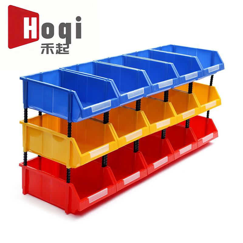 Heqi thickened oblique parts box hardware tool screw storage box plastic component material box combined parts box C2H# blue thickened 520*350*190mm