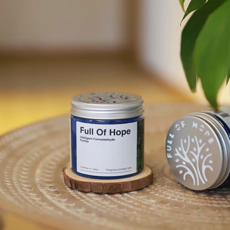 Hope tree formaldehyde removal jelly 3 cans new house formaldehyde remover magic box to remove formaldehyde