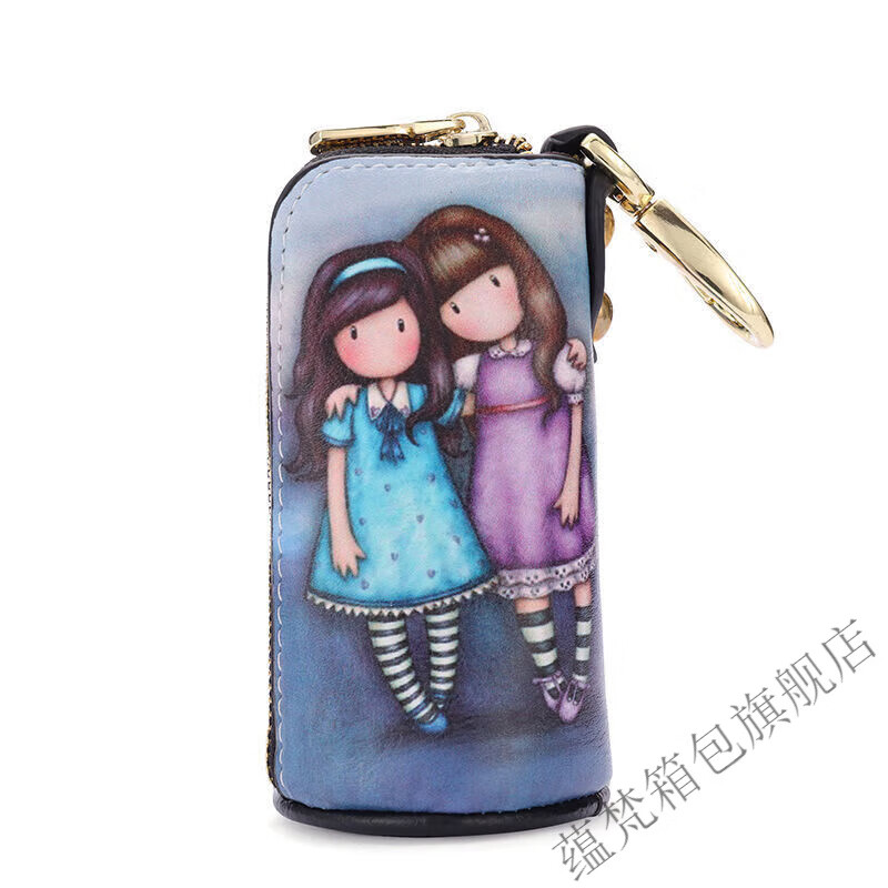 YUNFAN bucket key bag for women, cute cartoon key bag, creative home key cover, multi-functional universal protective cover for men, purple background elephant