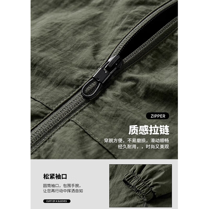 XIKEJIE famous brand men's high-end jacket stand collar autumn and winter 2025 new high-end sports casual jacket luxury men's high-end black plus velvet style authentic brand counter big brand M