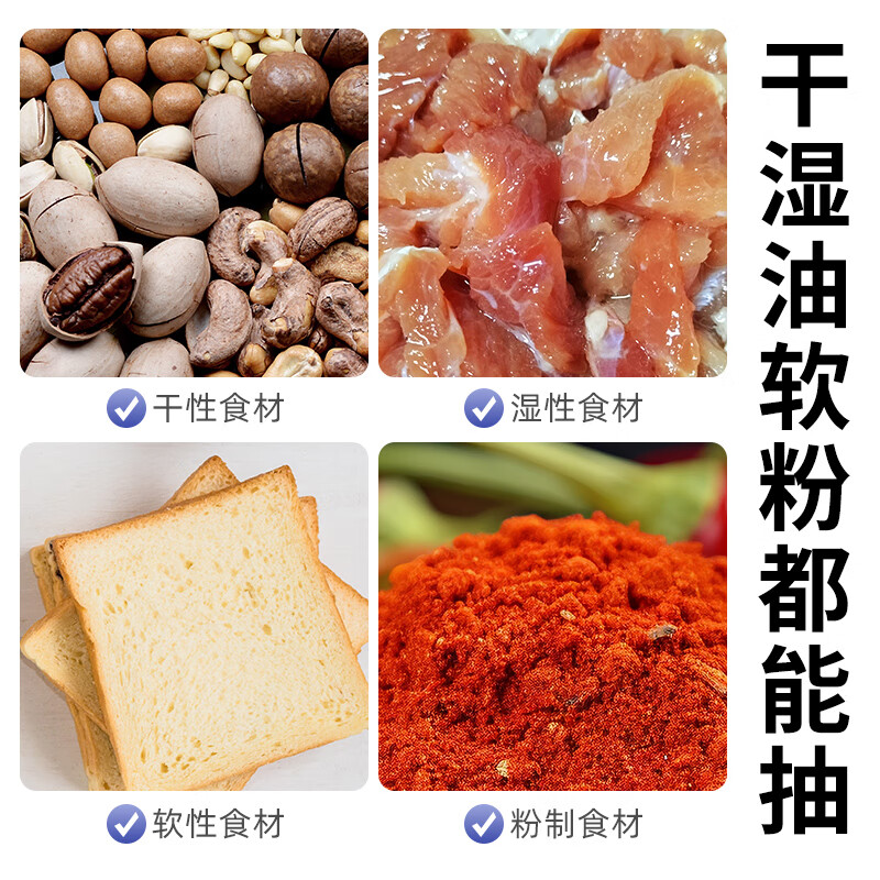 Elegant Lanpin non-picking bag fully automatic vacuum sealing machine small commercial large suction household dry and wet dual-use glossy bag flat bag aluminum foil bag texture bag tea bag yin and yang bag sealing vacuum packaging machine