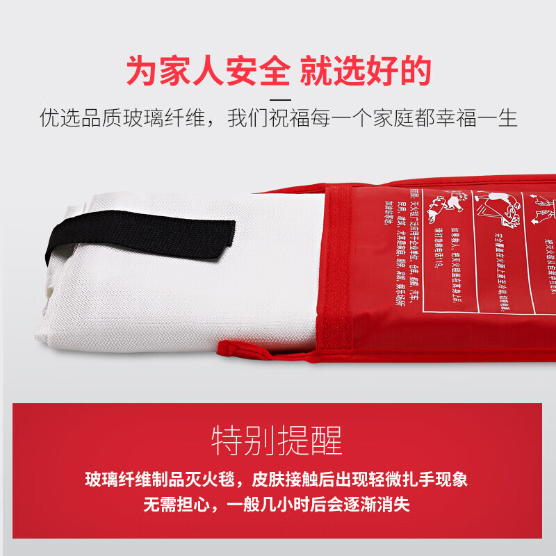 Flame Warrior fire extinguishing blanket silicone material kitchen outdoor camping picnic fire emergency fire life-saving escape blanket non-pricking silicone 1.5*1.5m (orange)