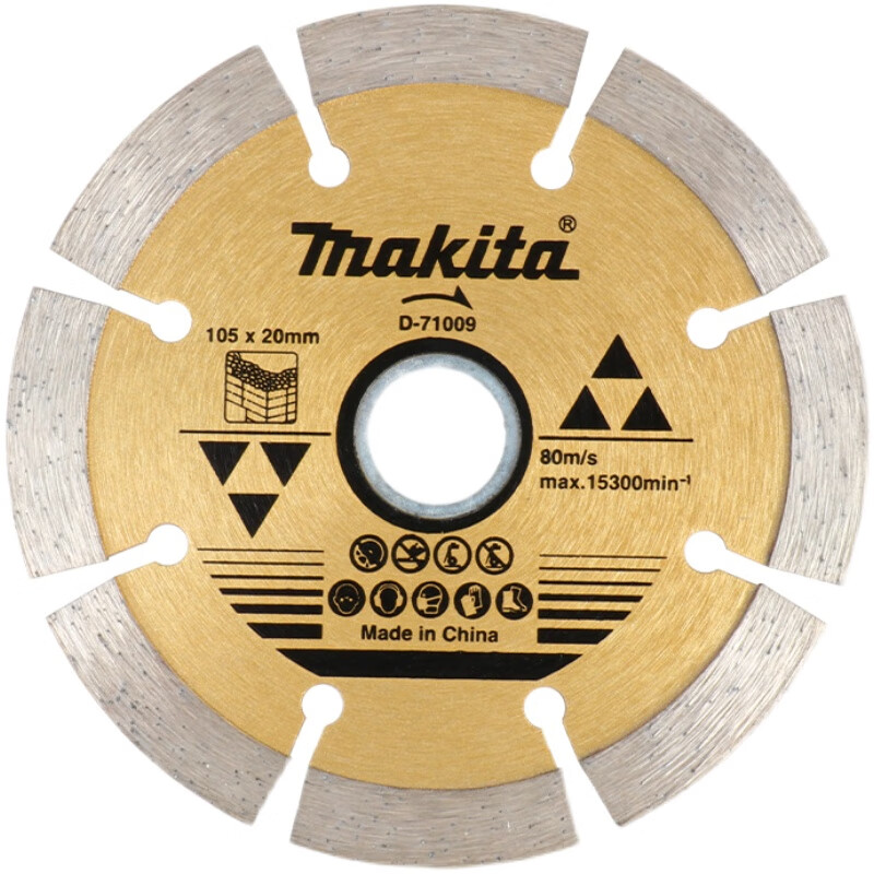 Makita (MAKITA) original cutting blade 100 angle grinder marble blade diamond saw blade stone slotting blade D-05206