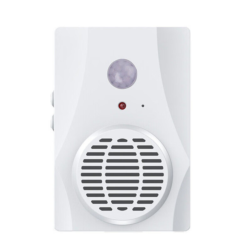 Mo Peng welcome to the door sensor construction site safety voice prompter store sensor doorbell sensor welcome device customizable voice plug-in model one meter data cable plus charging head voice customized model