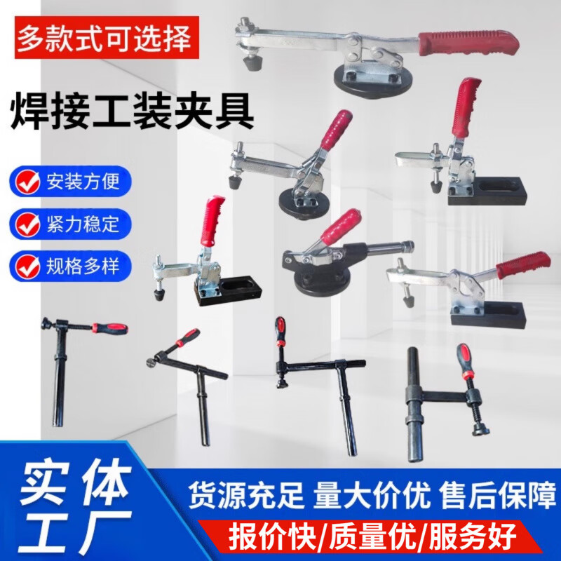 FHJQB three-dimensional flexible welding platform tooling fixture positioning square ruler flat ruler screw clamp quick locking pin U-shaped square box-casting 1000x200x200