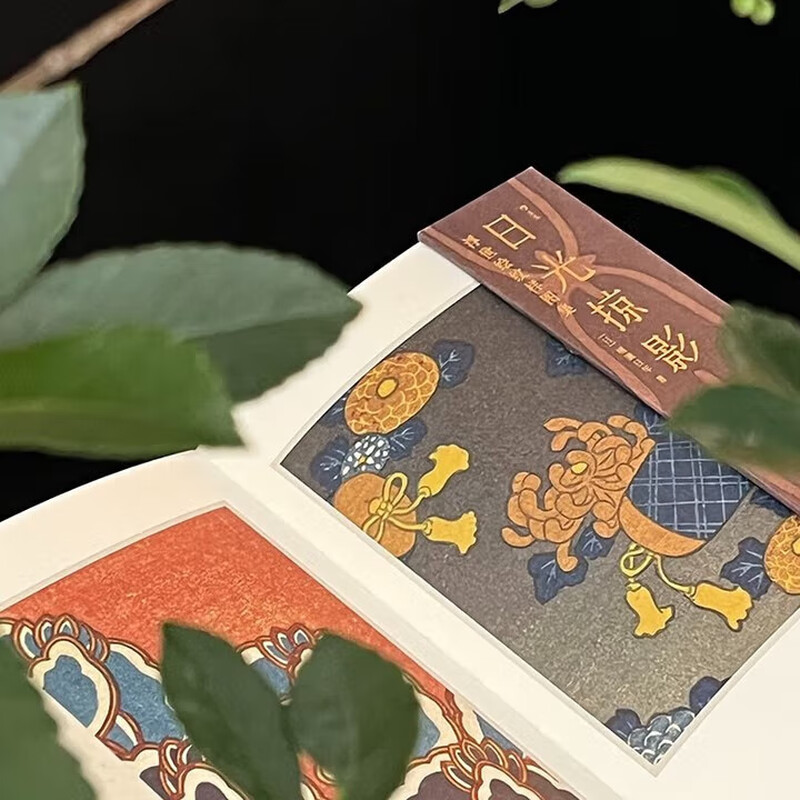 Houlang Retro Art Museum Series Sunlight Glimpses Ukiyo-e Pattern Album Houlang Genuine Free Shipping