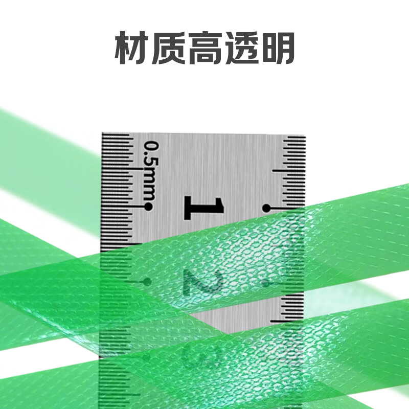 Huixiang Jingdong Industrial Products Private Brand Hand Packing Belt Plastic Steel Packing Belt 600m/roll Green Transparent Net Weight 10KG No Core PET1608 Unit 1 Roll