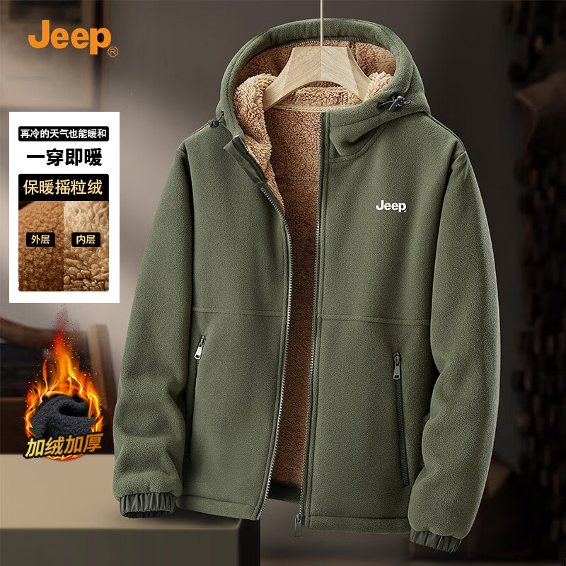 JEEP polar fleece hooded jacket men's autumn and winter new windproof thickened double-sided velvet men's jacket fleece jacket