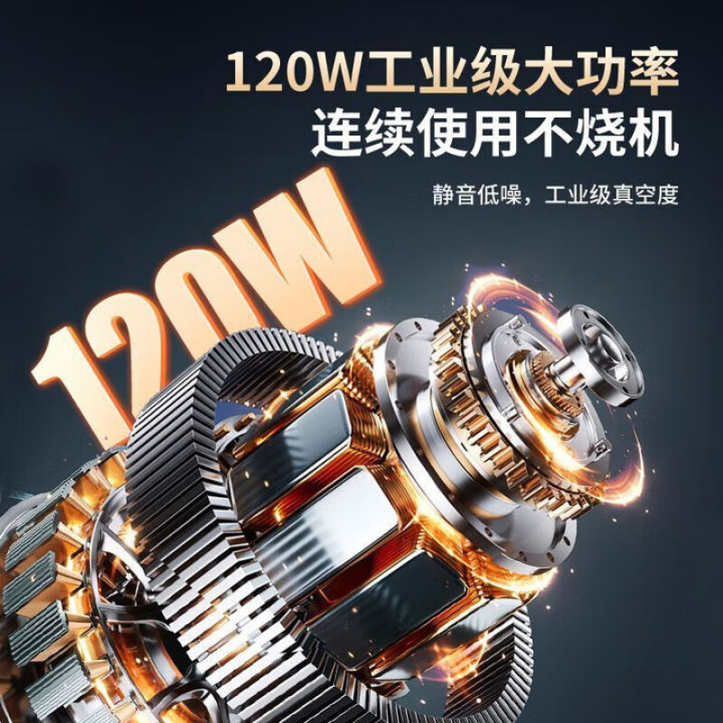 Sawang Germany vacuum sealing machine household commercial wet and dry fully automatic vacuum packaging machine high-power plastic sealing machine without bagging bacon sausage antibacterial preservation machine frost gray purple light sterilization +100 sterile bags 2cm