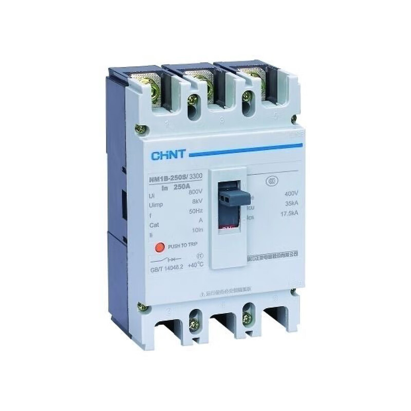 Chint NM1B series plastic case circuit breaker 3300/4300 air switch three-phase three-wire four-wire wire 160a250a NM1B-125S/4300B 4P-63A