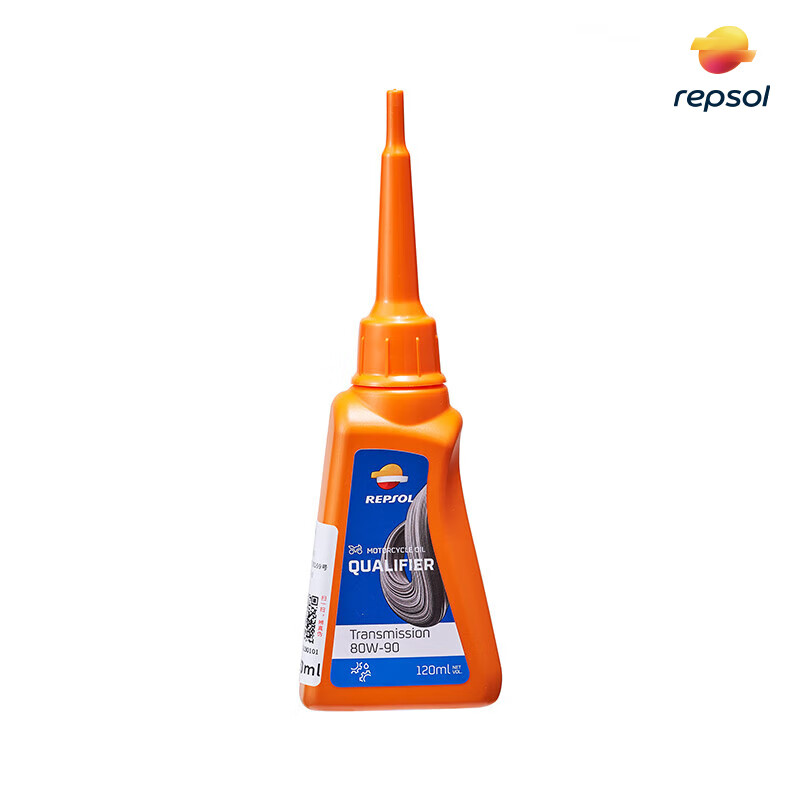 REPSOL Ruishuo Weishuang gear oil 80W-90 motorcycle scooter gear lubricant 120ML