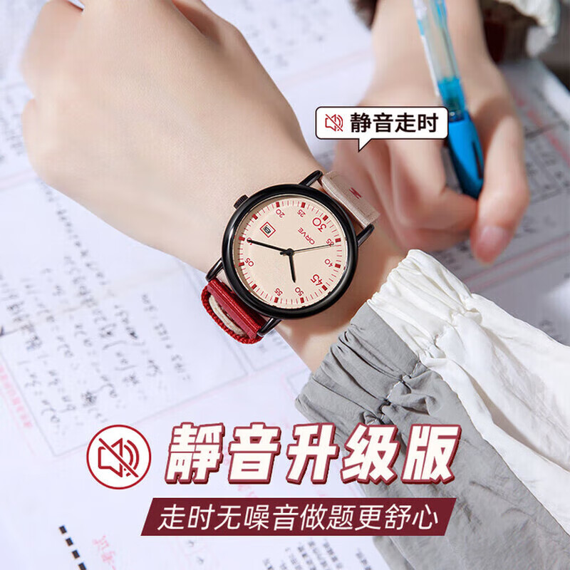 Xiaomi Buyi Junior High School High School Student Watch Middle School Female Teenager Calendar Quartz Watch Canvas Strap High School Exam Special Watch Black and White Strap-Calendar Style