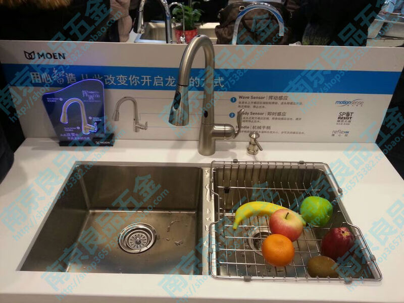 Moen stainless steel dish drain basket kitchen storage rack 5456754573 basin in basin 27153SL middle basin 27153SL can be equipped with 2751127512