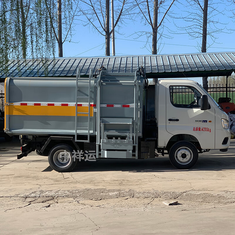 Zhongxiangyun Pure Electric Dump Garbage Truck Foton Model Garbage Transfer Truck Garbage Transport Truck for School Airport Camp Area Garbage Sanitation Truck Clearance Truck Pure Electric Dump Garbage Truck Foton Model