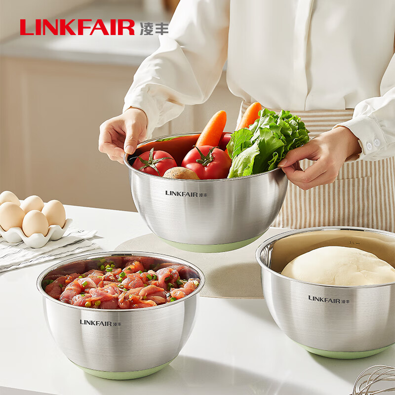 Lingfeng (LINKFAIR) Kelai multi-purpose basin vegetable washing bucket stainless steel drain basket leaky soup basin Kelai series multi-purpose basin Angora red