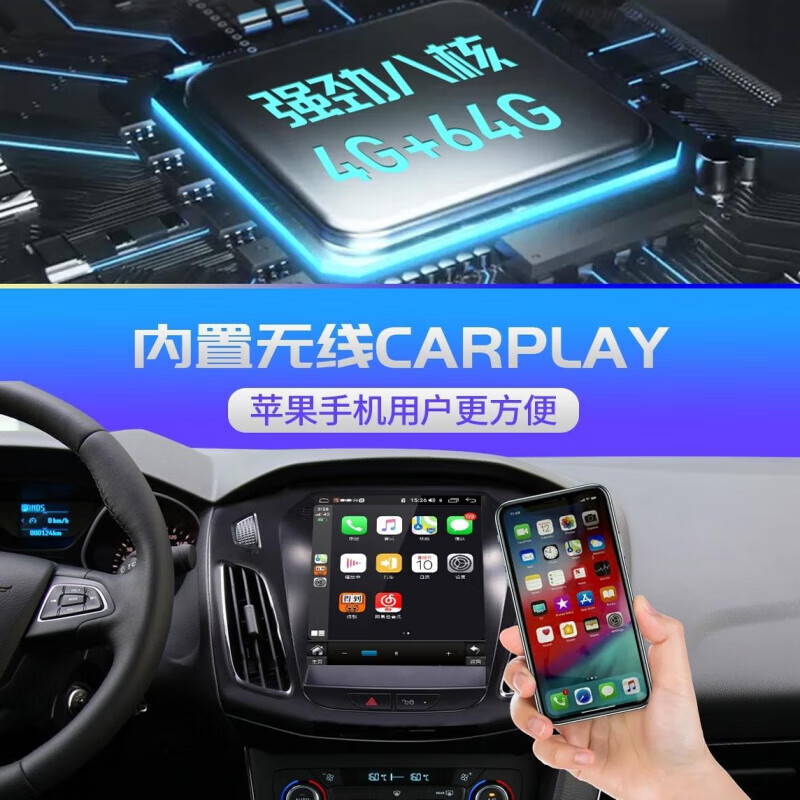 Zhuo Yonghang is suitable for SAIC Roewe RX5 ei6 Roewe i6 central control display large screen vertical screen navigation 360 panoramic all-in-one machine 8 core 8+128G+Carpay4G official standard + panoramic view