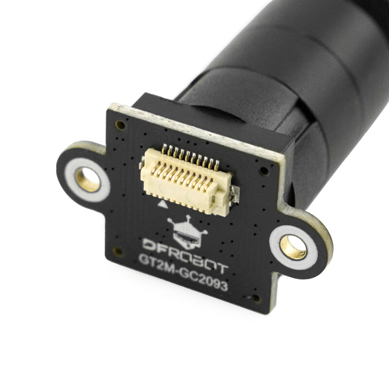 DFROBOT Erha Shitu 2 microscope lens module - 2 million high-definition pixels, 30 times optical magnification, minimum resolution 3 m line width