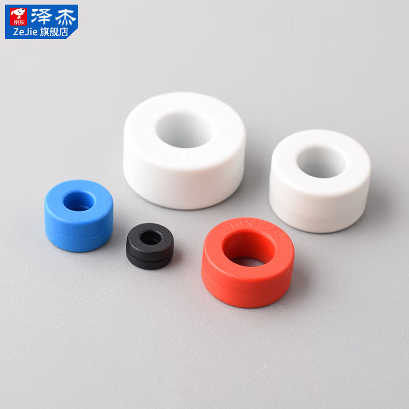 Nano amorphous magnetic ring ultra-fine crystal filter anti-interference transformer transformer Amorphous high frequency common mode inductor EMC 2008 inner diameter 10.6mm outer diameter 22mm high 10mm No specifications