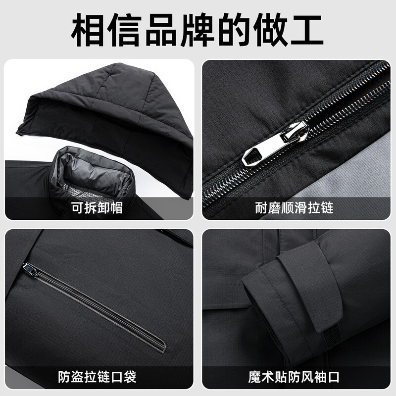 YAYA goose down jacket men's short detachable liner hooded thick young and middle-aged winter new warm jacket 25099T