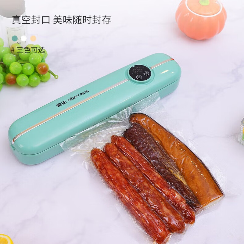 Jinzheng vacuum sealing machine, small household wet and dry use, large suction vacuum preservation machine, mini food packaging machine, plastic sealing machine, commercial bacon and sausage food packaging machine, new upgrade - sea foam green + 100 vacuum bags + strong suction + air leakage package return
