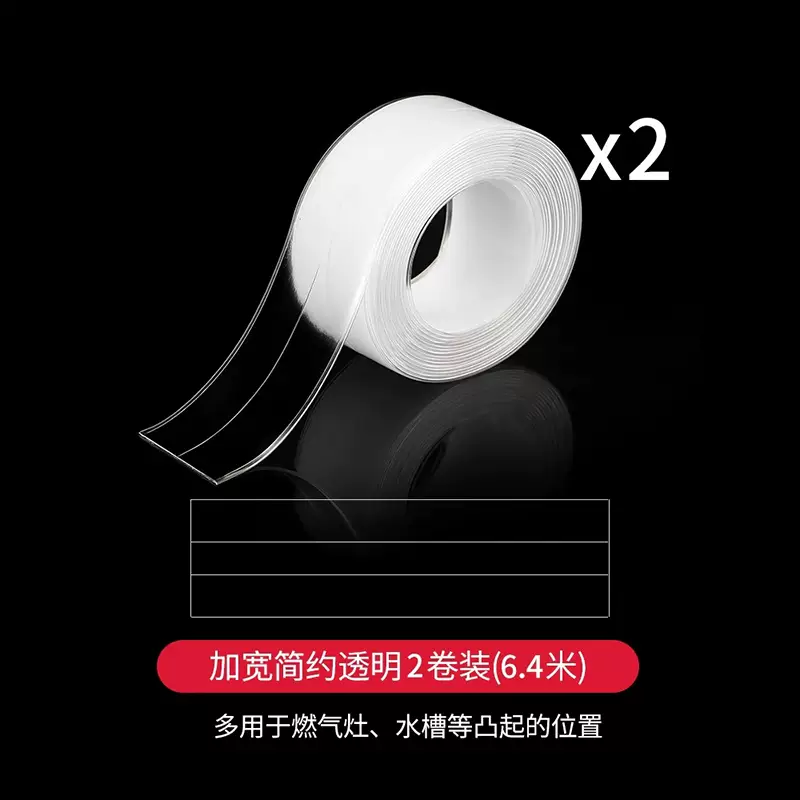 Yusen Yimei Seam Sticker Waterproof Sticker Mildew-proof Kitchen Sink Oil-proof Stove Sticker Waterproof Strip Bathroom Toilet Edge Gap Pure Transparent (5cmx3.2m) 2 Rolls
