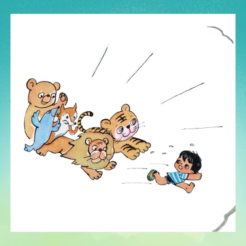 You can't control it