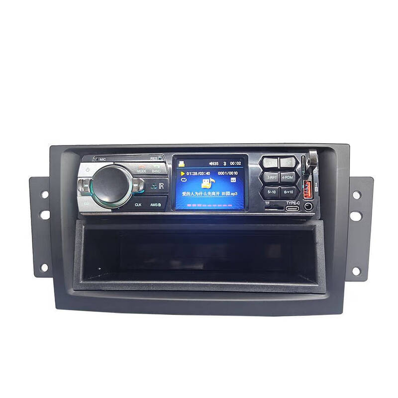 Wuling Rongguang V/Zhiguang S modified car MP3 Bluetooth player card player U disk radio generation CD/DVD Wuling Zhiguang 6388/6389 lossless modification (with gaps)