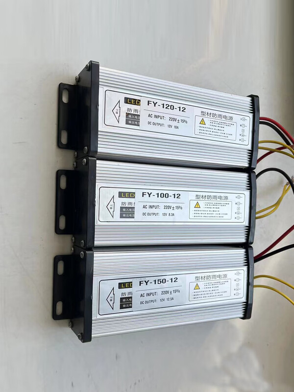 12V10A switching power supply rainproof power supply cellular indoor 5A20A30A household 220V to DC transformer indoor cellular type 60W12V5A
