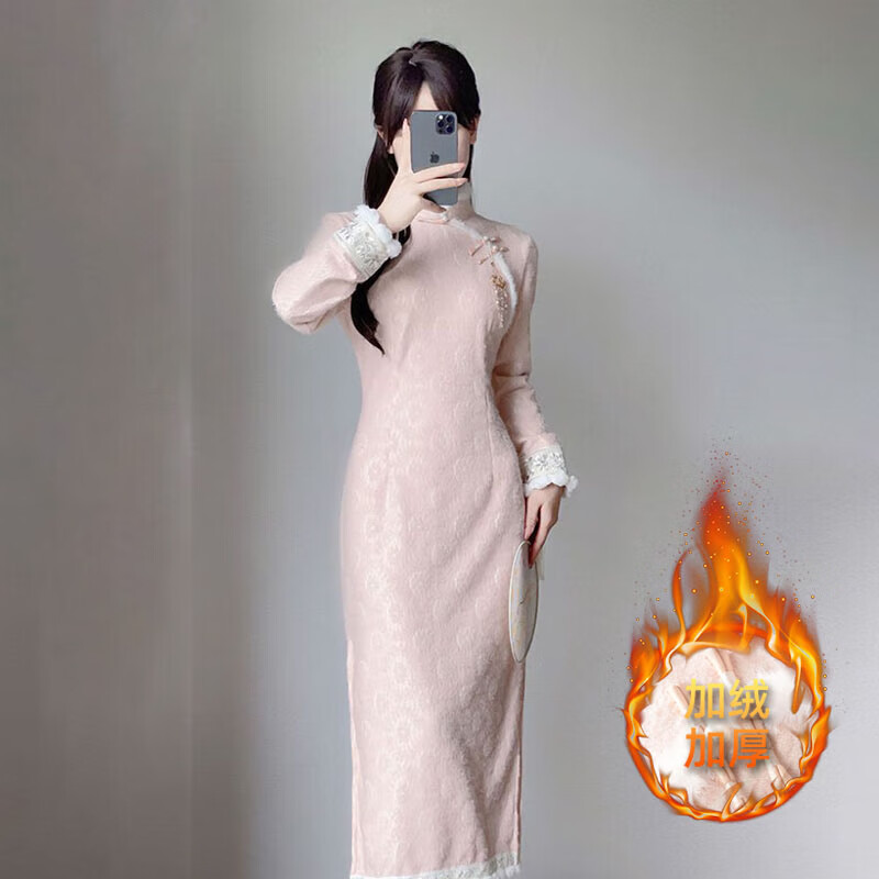 New Chinese style retro plus velvet improved cheongsam long-sleeved winter girlish temperament slim elegant dress that can be worn daily, pink 2XL (125-135 catties)