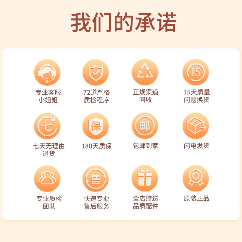 AppleiPad Pro 24/22/21/20/18 Apple tablets 11-inch ipad pro second-hand tablet 20 Pro 12.9-inch 256GB 99 new comparable to new machines WiFi version