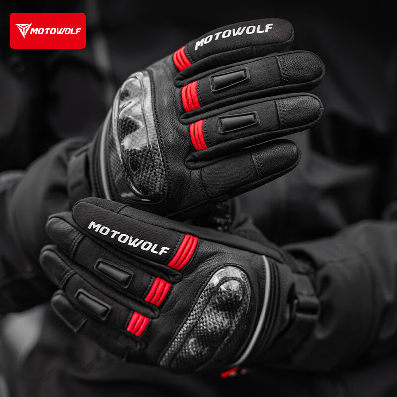 Modo Wolf Winter Motorcycle Gloves Thickened and Velvet Warm, Waterproof, Windproof and Fallproof Carbon Fiber Shell Motorcycle Riding Equipment