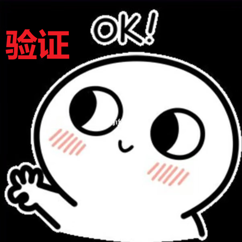 Apple ios id software APPappstore application store Apple game application software download service once & permanently