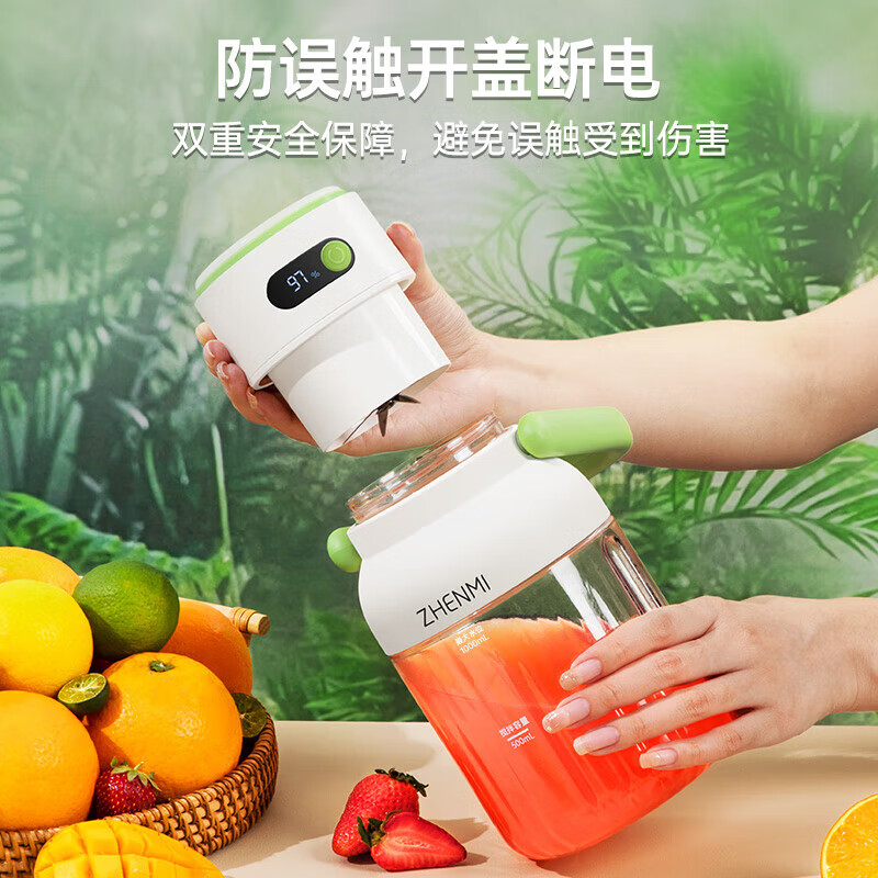 Zhenmi Portable Wireless Charging Juicing Cup Large Capacity 1L Small Household Fruit Ton Bucket One Cup Double Cover Smoothie Machine Milkshake Machine Blending Cup Juicing Cup Juicer Juicer Pink 1L Large Capacity Cannot Heat Water