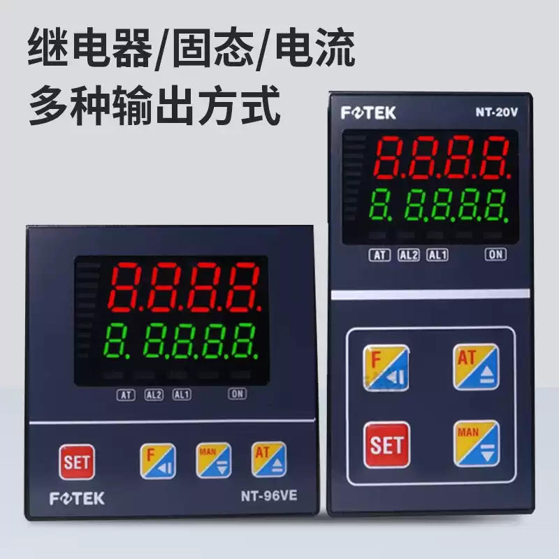 Taiwan Yang Ming-////-//--Intelligent temperature controller MT96-R