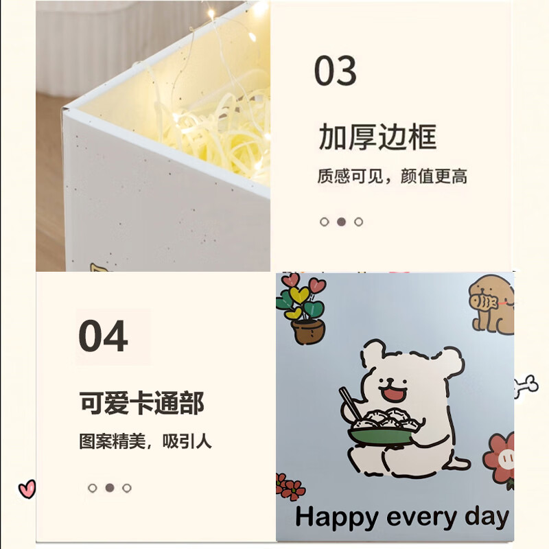 Furmantu packaging box empty box toy doll doll packaging storage birthday gift box gift snack packaging carton white