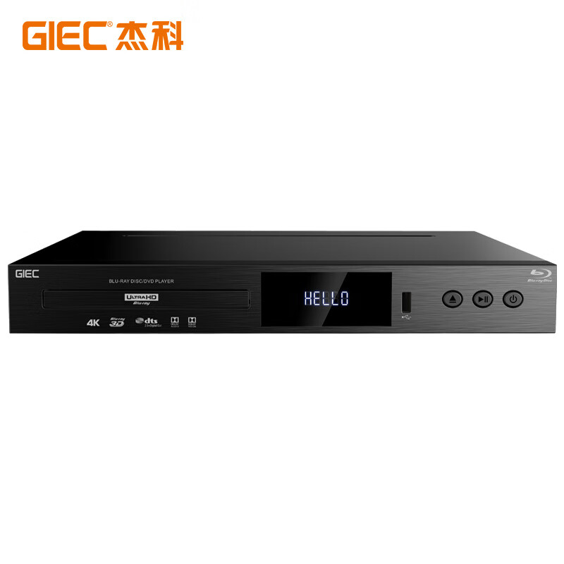 GIEC BDP-G5300PLUS true 4K UHD Blu-ray player DVD player Dolby Vision Atmos evd HD hard disk player NAS sharing