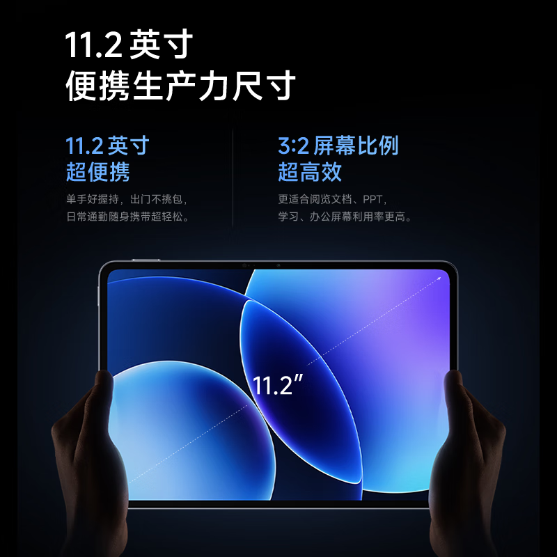 95% new Xiaomi (MI) Mi Pad 8 Pro 11.2-inch 3.2K ultra-clear screen Snapdragon 8 Extreme ThePaper OS3 8+256G Turquoise Green