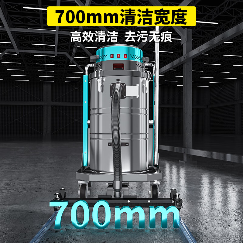Industrial vacuum cleaner factory workshop dust high suction rechargeable vacuum cleaner wet and dry single barrel maintenance-free lithium battery lithium iron phosphate three blower 90L battery model new-rechargeable model anti-corrosion coating +86Ah lead-acid maintenance-free BS-90DP