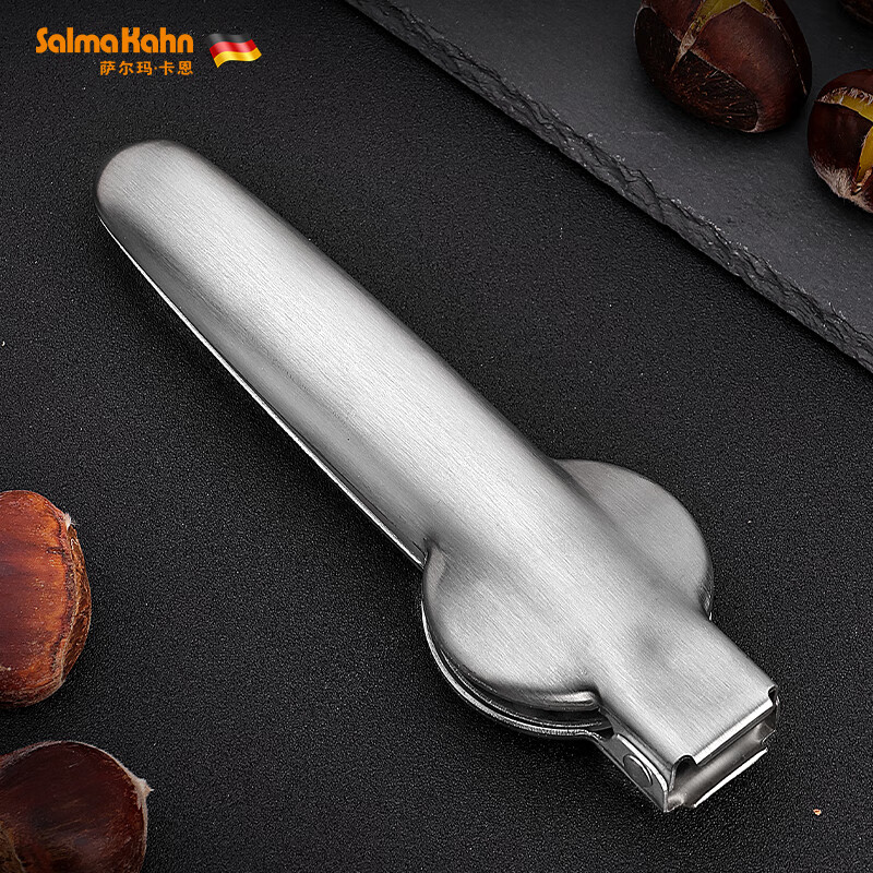 Salma Kahn Chestnut Opener Home Chestnut Peeling Artifact Cross Peeler Shelling and Peeling Raw Chestnut Clip Walnut Clamp Simple Classic Model High Cost-Effectiveness Universal for Large and Small Chestnuts