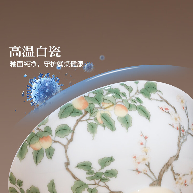 Jingdezhen official ceramics Chinese color high temperature white porcelain bowls and plates tableware set household rice bowl soup plate housewarming gift national color delicious Qingpingle tableware-22 head set